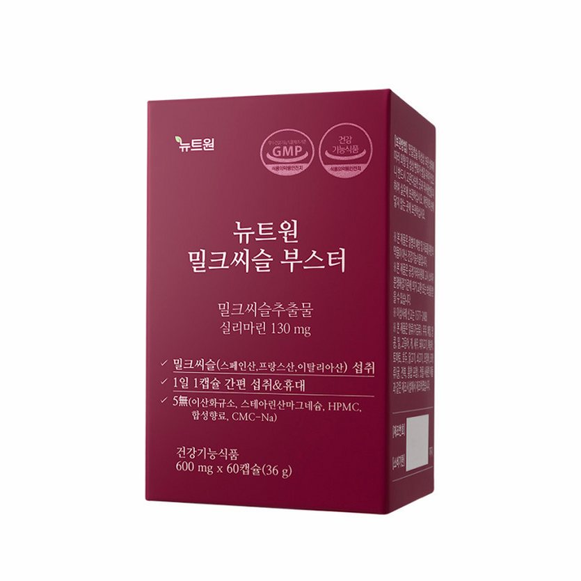 [4개월분] 뉴트원 밀크씨슬 부스터 실리마린 밀크시슬 간건강 60캡슐, 2개