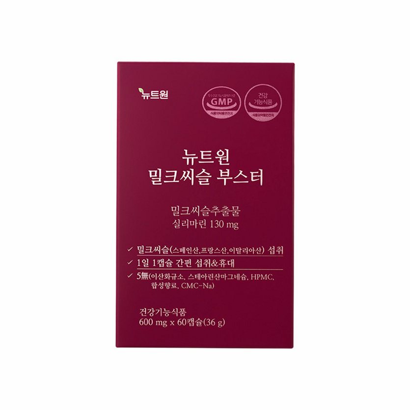 [4개월분] 뉴트원 밀크씨슬 부스터 실리마린 밀크시슬 간건강 60캡슐, 2개