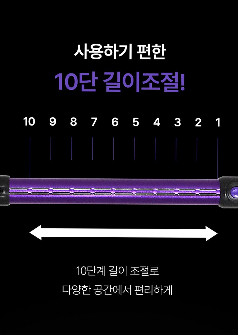 비브르 무선 청소기 BLDC 차이슨 진공청소기 VE25000 전용거치대+벽거치대+틈새노즐