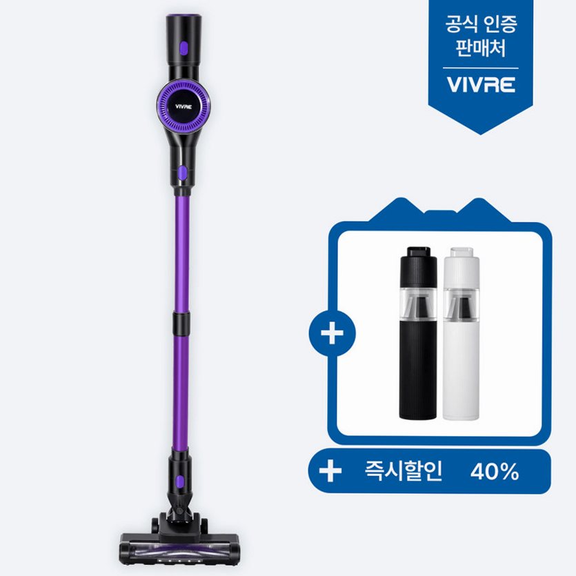 청소기 고르는 법, 생활 환경별 선택 기준의 장단점 정리